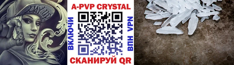 Как найти наркотики Орёл КОКАИН  hydra рабочий сайт  Меф  ГАШ  Марихуана 