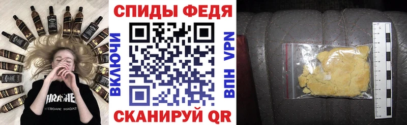 АМФ Розовый  Орёл 