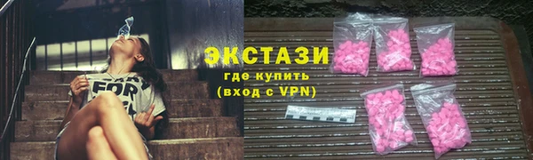 COCAINE Абинск