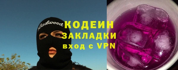 амф Алзамай