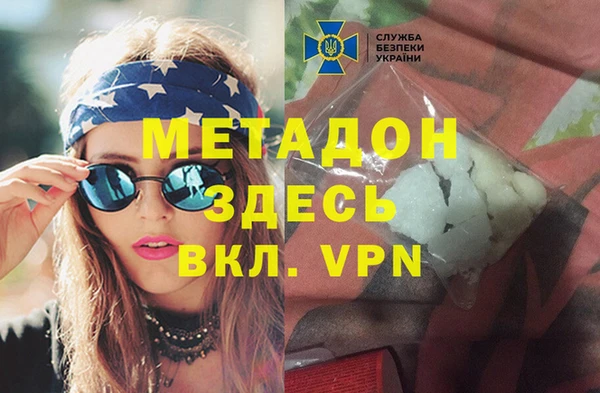 амф Алзамай
