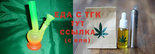 амф Абаза
