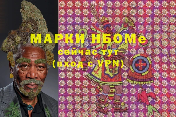 амф Алзамай