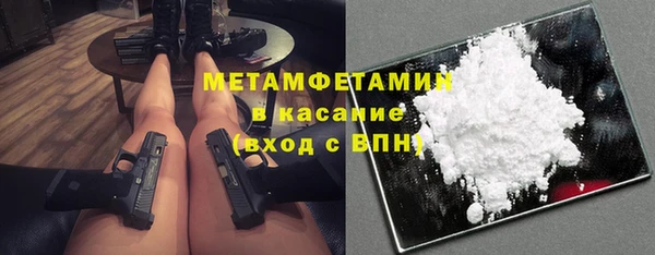 амф Абаза