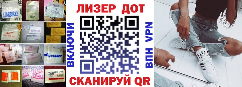 Лсд 25 экстази ecstasy  купить наркоту  Орёл 