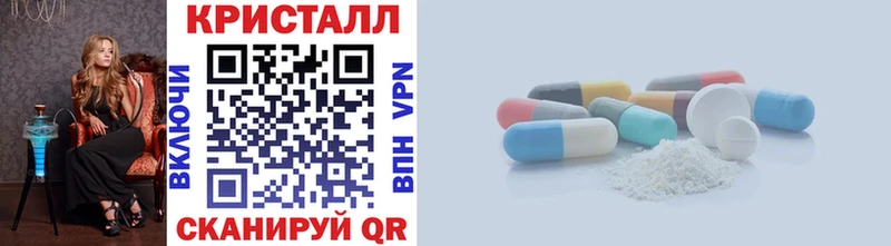 Метамфетамин Methamphetamine Орёл